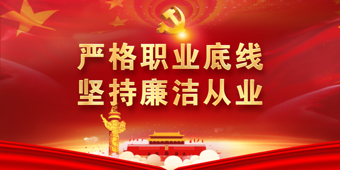 微信圖片_20230919175105.png 微信圖片_20230919175105.png